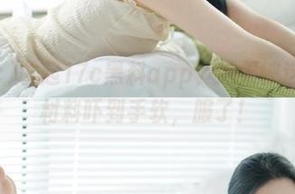 拿起17c黑料app，结果被这波黑材料吓到手软，服了！