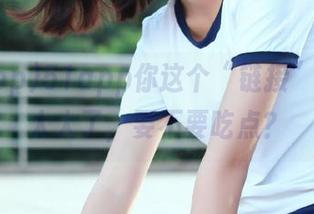 51app你这个“链接”的胃口太大了，要不要吃点？