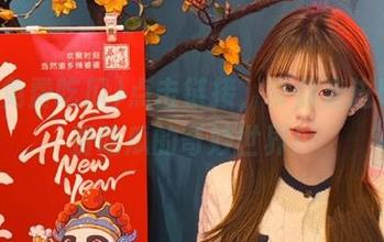 点击链接，带你走进51免费吃瓜的奇妙世界！