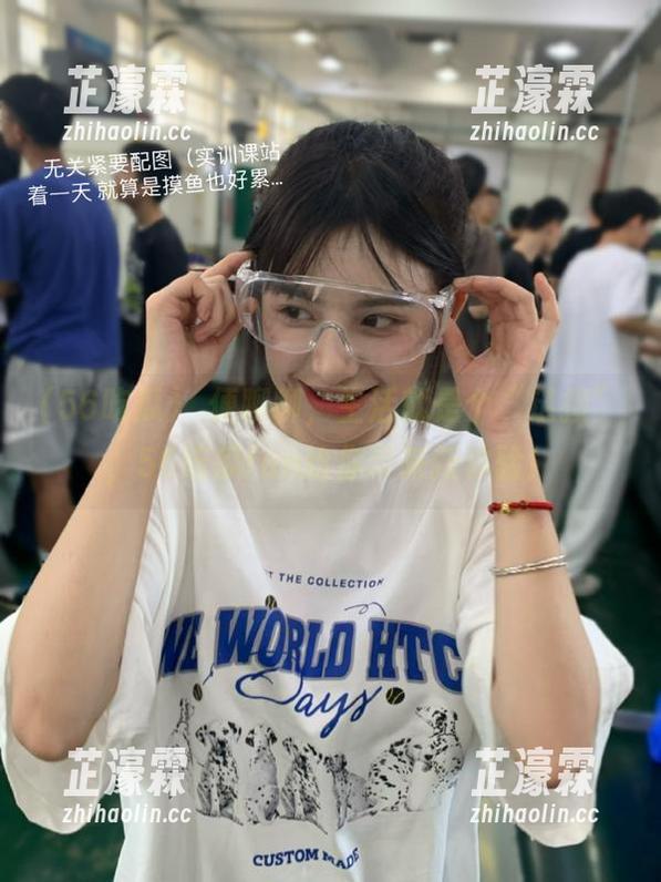隨便聊聊，生活就是个“链接”，56吃瓜fun给你带来新体验！