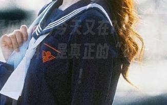 今天又在718黑瓜吃料app上爆出新料，是真正的“吃瓜神器”啊！