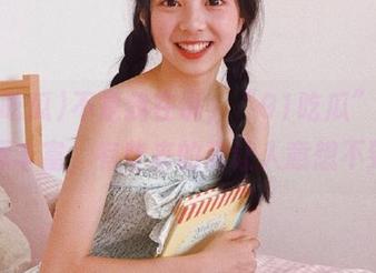 不是我在说，“91吃瓜”黑料资源丰富，有些来的真让人意想不到！