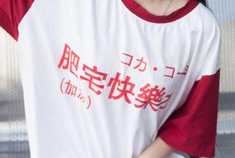 登录hlw，噢，那个居然也上热搜了，真是没话说…