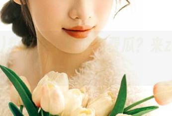 想吃停不住的免费瓜？来zztt01一饱眼福！