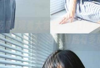 观看大家在“今日吃瓜”的热情，心里默默想，这瓜到底有多甜啊～
