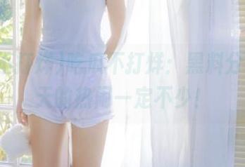 吃瓜不打烊：黑料分享，今天的热闹一定不少！