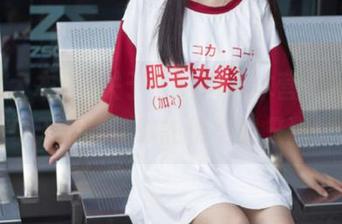关于“吃瓜大本营”网址，今天都能让你愉快得像只猫！