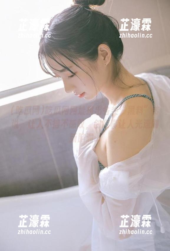 吃瓜网网址拼出各类“黑料”传说，让人不得不感叹，创意真让人光速刷新脑洞...