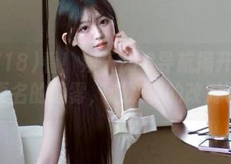 看！娱乐718导航揭开快乐你我他更名的迷雾，这次真的改对了吗？