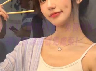 “娱乐718：免费抖音风，风得让你满脸都是虚荣！“