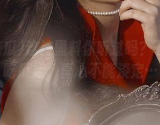 这波黑料你听过吗？下载海角吃瓜后，真心不能淡定…