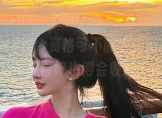 这个资格可不能少，黑料91上的瓜再好也得会收藏！