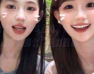 IOS上的“黑料不打烊”，入口咋就那么“魅力四射”呢？
