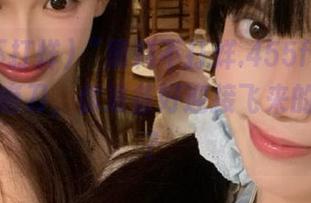 “黑料不打烊.455fun”：网址在磨刀，你准备好迎接飞来的瓜了吗？