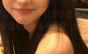 黑料不打烊肾虚十八连zzzttt，围着这些八卦永不迷路，哈哈，真有趣。