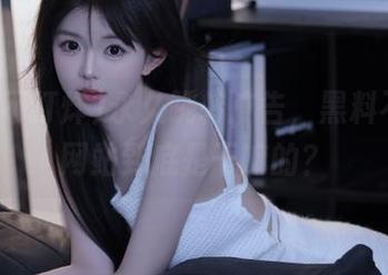 永久跳转广告，黑料不打烊网站到底是干嘛的？