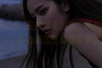 在网页上游荡，黑料不打烊.455fun，小心被这些动图吸引了注意力