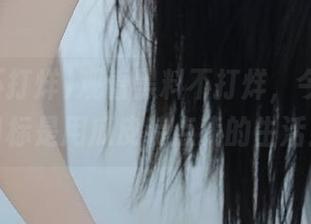 观看黑料不打烊，今天我的目标是用瓜皮装点我的生活！