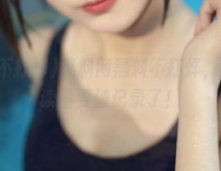 黑料网黑料不打烊，网址阅读量要破记录了！