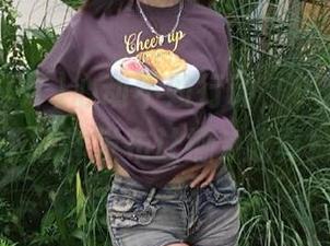 心动不如行动，998su黑料不打烊发布让撕X成真！