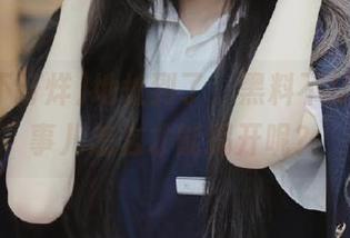 地址到了，黑料不打烊封了事儿怎么才能揭开呢？