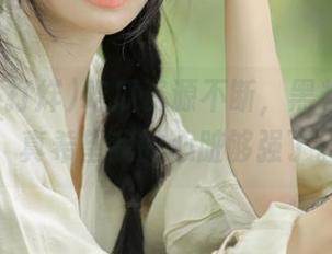 吃瓜资源不断，黑料不打烊，真希望我的心脏够强了。