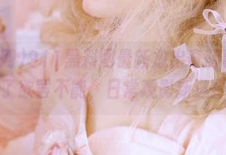 911黑料网最新放出奇葩事件，看了欲罢不能，日常观影新选择！