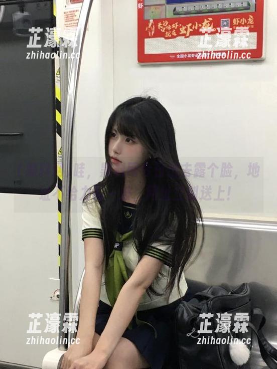 哇，黑料网今日出去露个脸，地址不给力的一波，网址立刻送上！