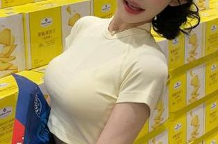 黑网料网页，看完瞬间觉得自己真是个正常人！